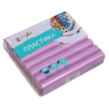 Plastic - polymer clay, 56 g, "classic", lilac