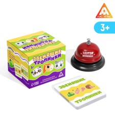 Board game 