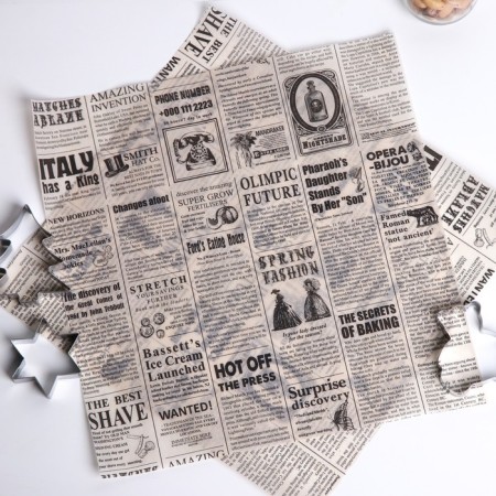 Subperse "Gazeta" Beige, 30.5 x 30.5 cm-1