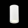 Ceiling lamp ST LUCE. ST110.507.01. 1x50 W, GU10, 5.4x5.4x10 cm, white color