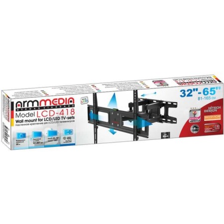 ARM Media LCD-418, up to 35 kg, 32-65 ", wall-mounted, turn and tilt, black-3