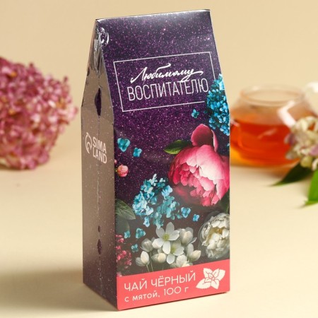 Black tea "Graduation kindergarten: beloved educator", in a box, mint, 100 g.-4