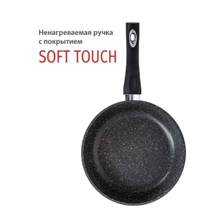 Sleep Olivetti FP124L, with a lid, anti -stick coating, d = 24 cm, h = 6.5 cm-6