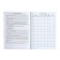 Individual learning Journal A4, 24 sheets, covered Cardboard 190 g/m², Offset paper block 65 g/m²