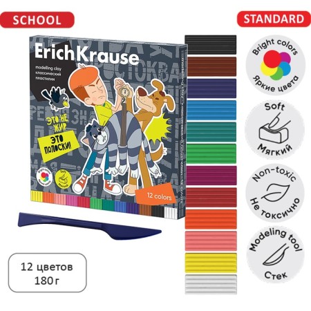 Plasticine 12 colors, 180 g, Erichkrause "Prostokvashino", with a glass, in cardboard packaging