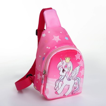 Bag-School Children's shoulder, on a zipper, raspberry color