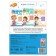 Book-Trinazher “We count up to 5”, 48 p.