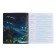 Notebook object "World of the Future", 48 sheets in a cage, "biology", coated cardboard, metallized paint, an offset unit