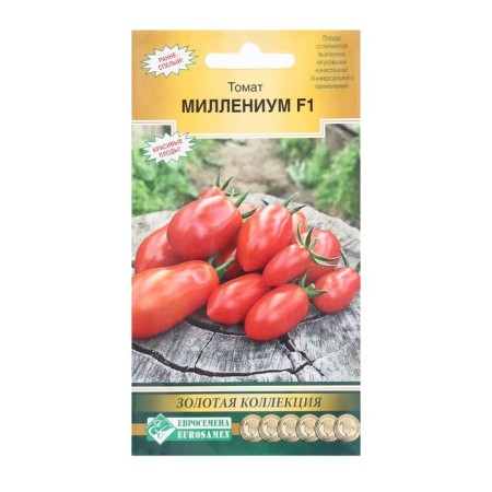Seed Tomat Millennium F1, 5 pcs