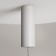Suspension lamp Maytoni Mod182PL-L6W3K, LED, 6W, 25x25x360 cm, 700lm, white color