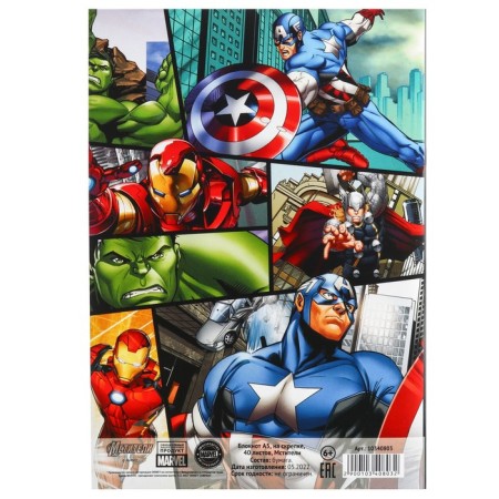 Notepad A5, on the paper clip, 40 sheets, to the point, Avengers-6