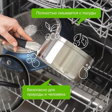 Synergetic dishwashers, gel, 1 liter-2