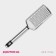 Small heap with a fargo shares, 23.5 × 5 × 2 cm, stainless steel, color is silver, black