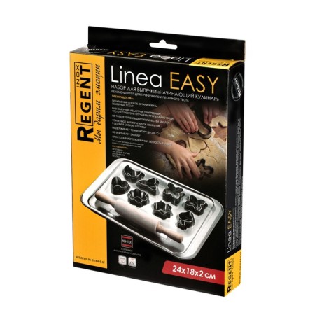 Baking Set "Beginning Culinary" Regent Inox Easy, 24x18x2 cm-2
