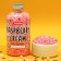 Bath COL, 330 g, raspberry aroma, teenbee
