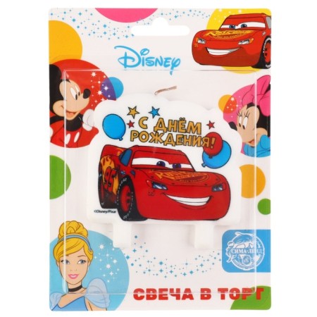 Свеча для торта "С Днем Рождения!", 8 х 8 см, Тачки-4