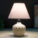 HELP lamp 16367/1wt E14 40W white 20x20x30 cm Risalux