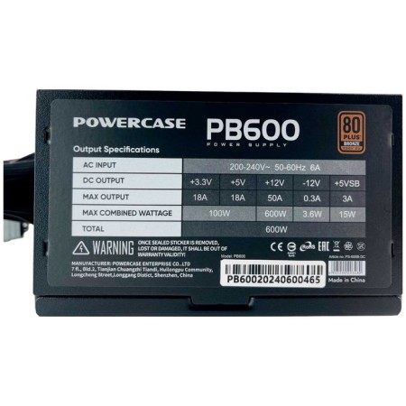 PowerCase PB600 600W PS-600B-DC Bronze power supply-3