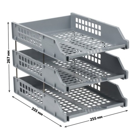 A set of horizontal paper trays, Strong 3 pieces, on metal rods, gray-3