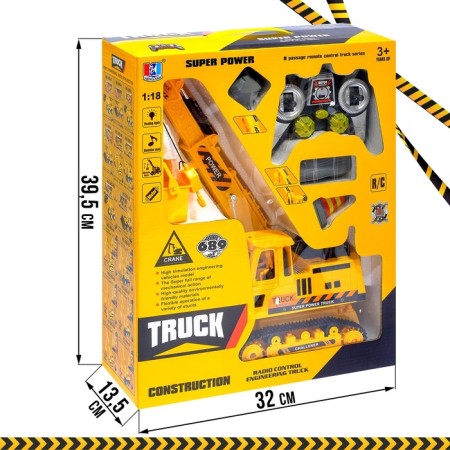 Radio -controlled “caterpillar” crane, with a battery, 1:18, light and sound effect-6