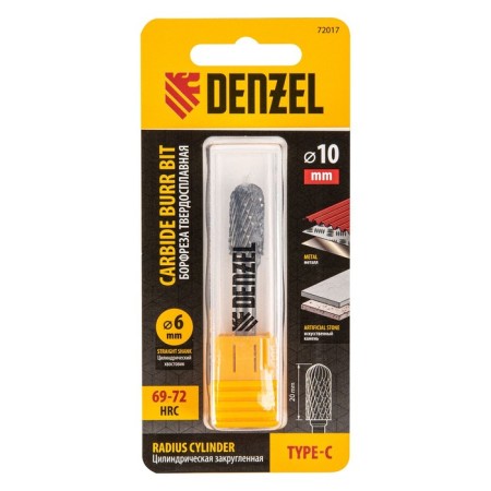 Borfraz for metal Denzel 72017, carbide, cylindrical. rounded, type-s, 10 mm-3