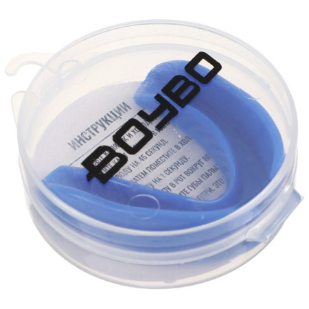 Kapa Boybo Battle BSD878, one -ite, blue color-1