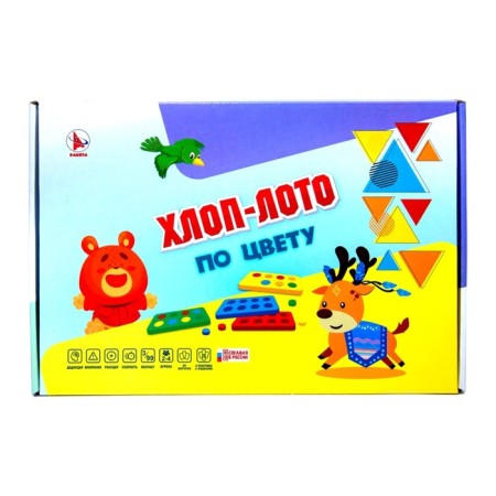Board game "Cotton-Boat №1. By color "
