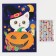 Application with rhinestones "kitten and pumpkin", 14.8 x 21 cm