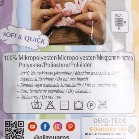 Yarn "Puffy Color" 100 % micropoliester 9m/100g (5938)-3