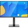 Monitor NPC 23.8 "MF2418 Black IPS LED 4MS 16: 9 DVI HDMI M/M Matte Has Piv 300CD 178g/1 106691