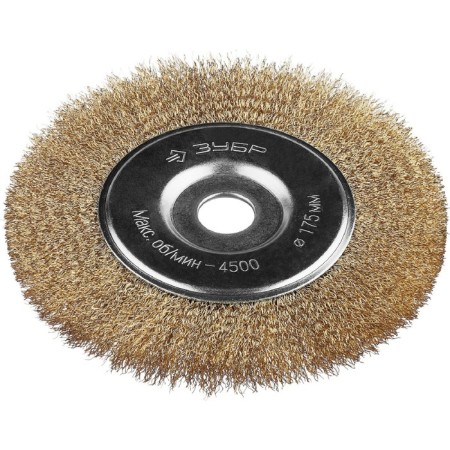 Discus brush "Bison" 35187-175_z01, for Ushm, brassized 0.3 mm, steel, 22.2x175 mm-1