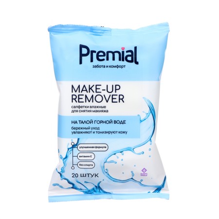 Wet premial napkins, to remove makeup, 20 pcs.