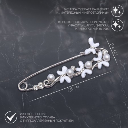 Pin "butterflies" with pearls, 7.5 cm, white color in silver-1
