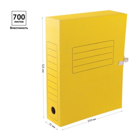 Archive folder with Calligrata ties, microgofrotcard, 70 mm, up to 700 l, yellow-1