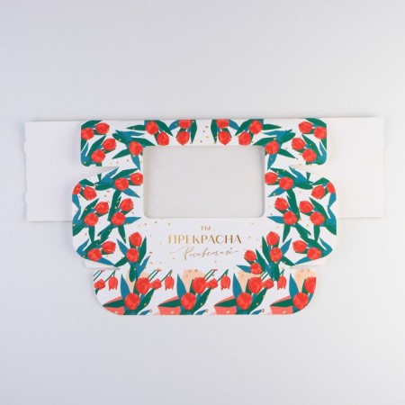 Box for eclairs, confectionery packaging, 4 inserts, “You are beautiful”, 25.2 x 15 x 7 cm-4