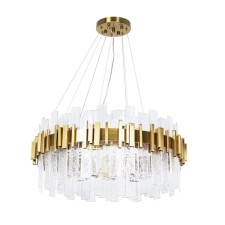 Suspended chandelier Arte Lamp Alya A1053SP-14PB, G9, 14x40 W, 62x62x27 cm, copper