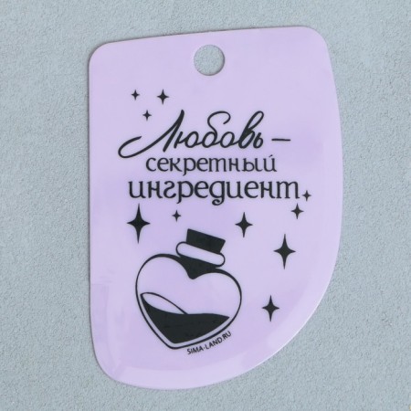 A set of confectionery spatulas 11.5 × 8 cm, 11.2 × 6.5 cm, 10 × 7 cm "Secret Ingredient", 3 pcs-3