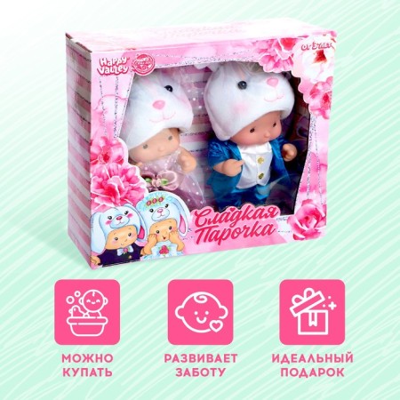 Pups in the costume "Kroshiks: Sweet couple" hares-3