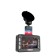 DVR + Radar-detector Artway MD-106, 2.4 ", review 170 °, 1920 x 1080