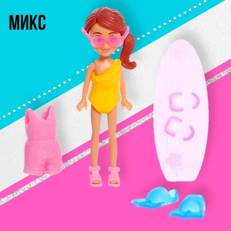 Baby doll "Rest on the beach", mix-10