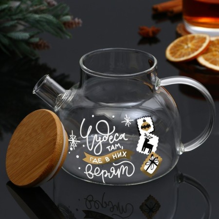 Teapot "Miracles", 600 ml-3