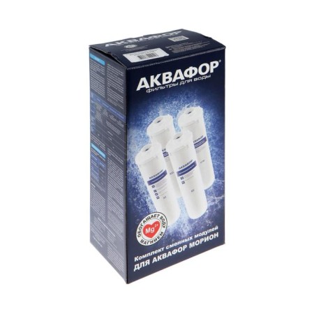 A set of interchangeable cartridges for the Aquaphor Osmo, K5-K2-Co-50S-K7M, filtering-1