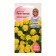 Flower seeds of velvet "yellow", 0.3 g