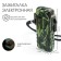 Electronic lighter "Tourist", arc, moisture protection, camouflage, USB