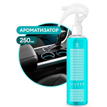 Grass Silver flavor-spray, 250 ml
