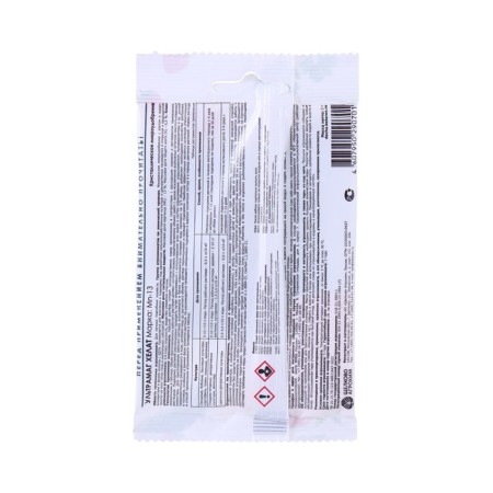 Microwing ultramag Helat manganese, for leaf and root top dressing agricultural, 5 g 1-1