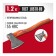 Top forged bison 20625-10_z02, wooden ax, 500 mm, 1200/1550 g