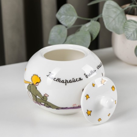 Porcelain sugarian "Little Prince", 490 ml, with a lid-3