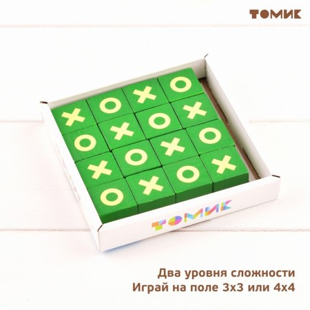 Developing set of "puzzle" "Crosses-Noliki" 16 details-1