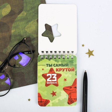 Notepad "Real Hero", 32 sheets-1